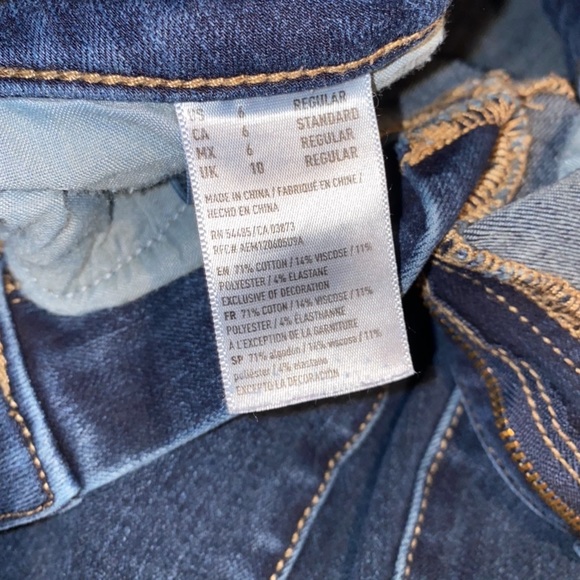 American Eagle Dark Wash Jegging - Picture 5 of 6